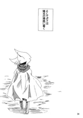 サンプル画像 No.3