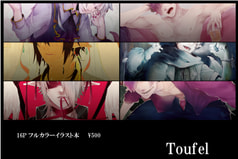 サンプル画像 No.1