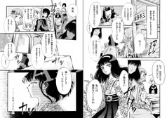 サンプル画像 No.5