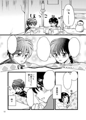サンプル画像 No.4