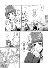 サンプル画像 No.3