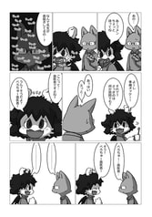 サンプル画像 No.3