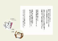 サンプル画像 No.1