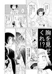 サンプル画像 No.3