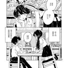 サンプル画像 No.1