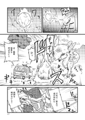 サンプル画像 No.4