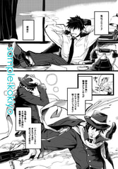 サンプル画像 No.5