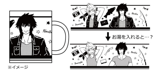 ノクティス＆プロンプト感温マグカップ