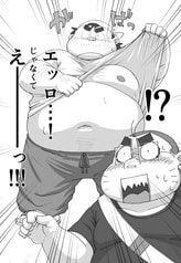 サンプル画像 No.2