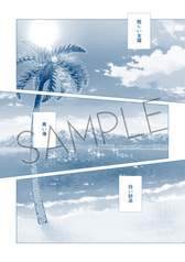 サンプル画像 No.1