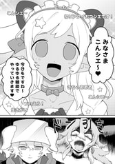 サンプル画像 No.5