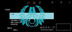 サンプル画像 No.1