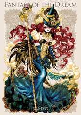 FANTASY OF THE DREAM