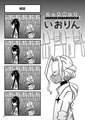 サンプル画像 No.3