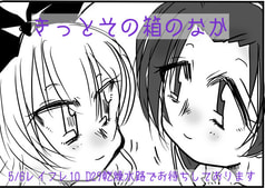 サンプル画像 No.5