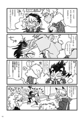 サンプル画像 No.2