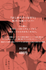 サンプル画像 No.5