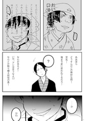 サンプル画像 No.3