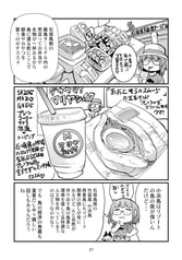 サンプル画像 No.1
