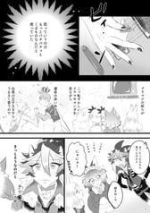 サンプル画像 No.1