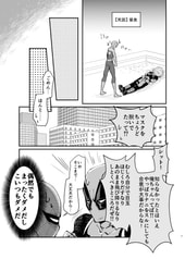 サンプル画像 No.4