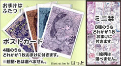 サンプル画像 No.6