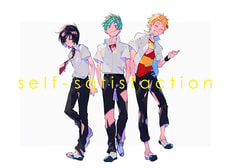 self-satisfaction