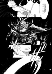 サンプル画像 No.3