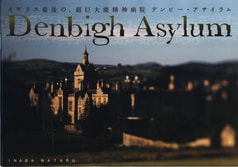 Denbigh Asylum