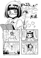 サンプル画像 No.3