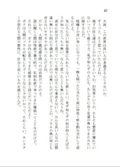 サンプル画像 No.4