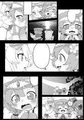 サンプル画像 No.3