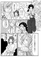 サンプル画像 No.3