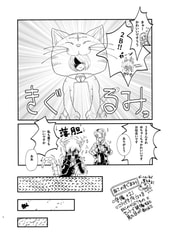 サンプル画像 No.4