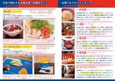 サンプル画像 No.3