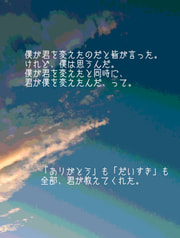 サンプル画像 No.2