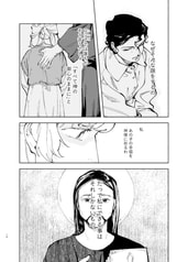 サンプル画像 No.5