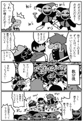 サンプル画像 No.2