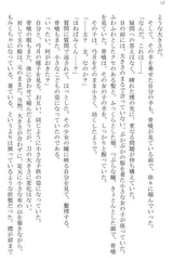 サンプル画像 No.4