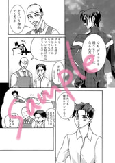 サンプル画像 No.3