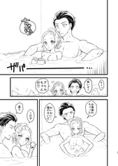 サンプル画像 No.4