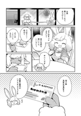サンプル画像 No.4