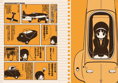 サンプル画像 No.1