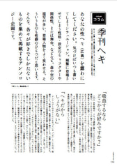 サンプル画像 No.4