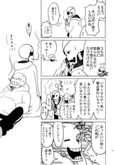 サンプル画像 No.4