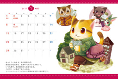サンプル画像 No.2