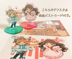 サンプル画像 No.1