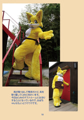 サンプル画像 No.2