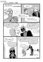 サンプル画像 No.2