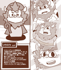 サンプル画像 No.2